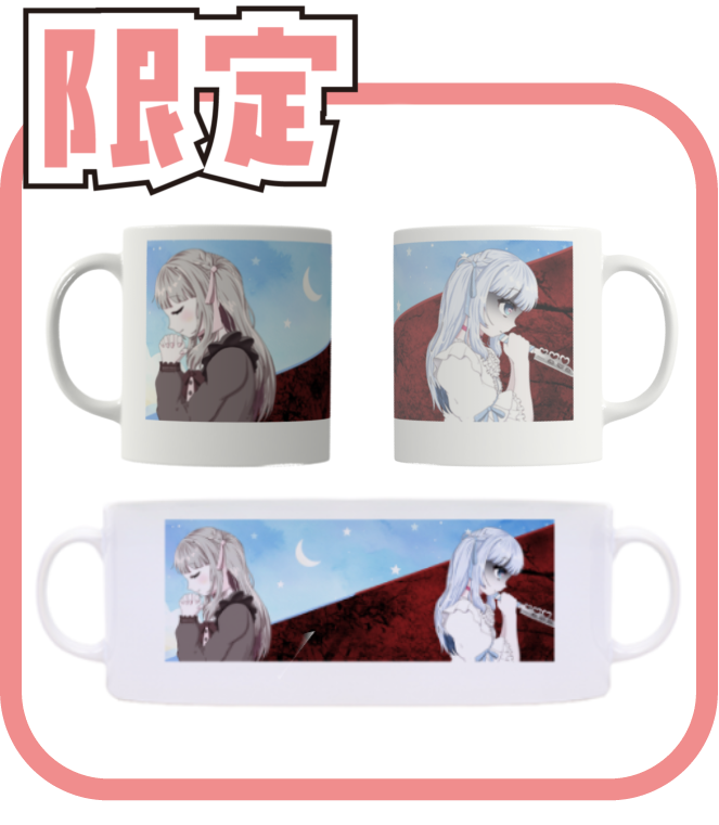 くじ8画像