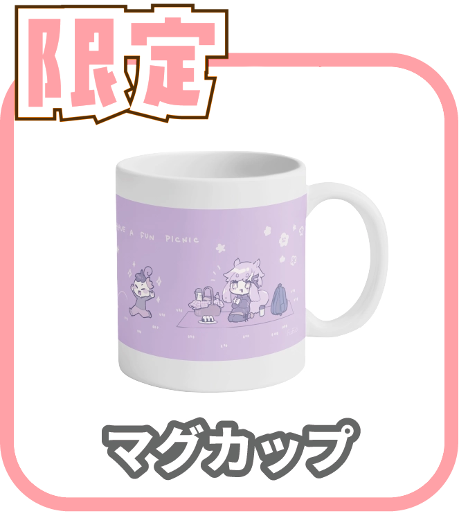 くじ27画像